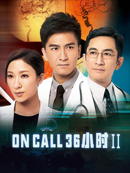 花狸追-会员28套无修正合集[844P+90V/1.38G]